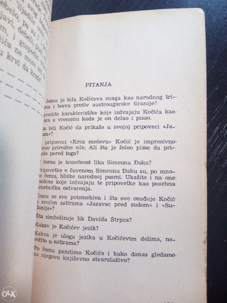 Petar Kočić - Izbor , Priredio Miodrag Maksimović