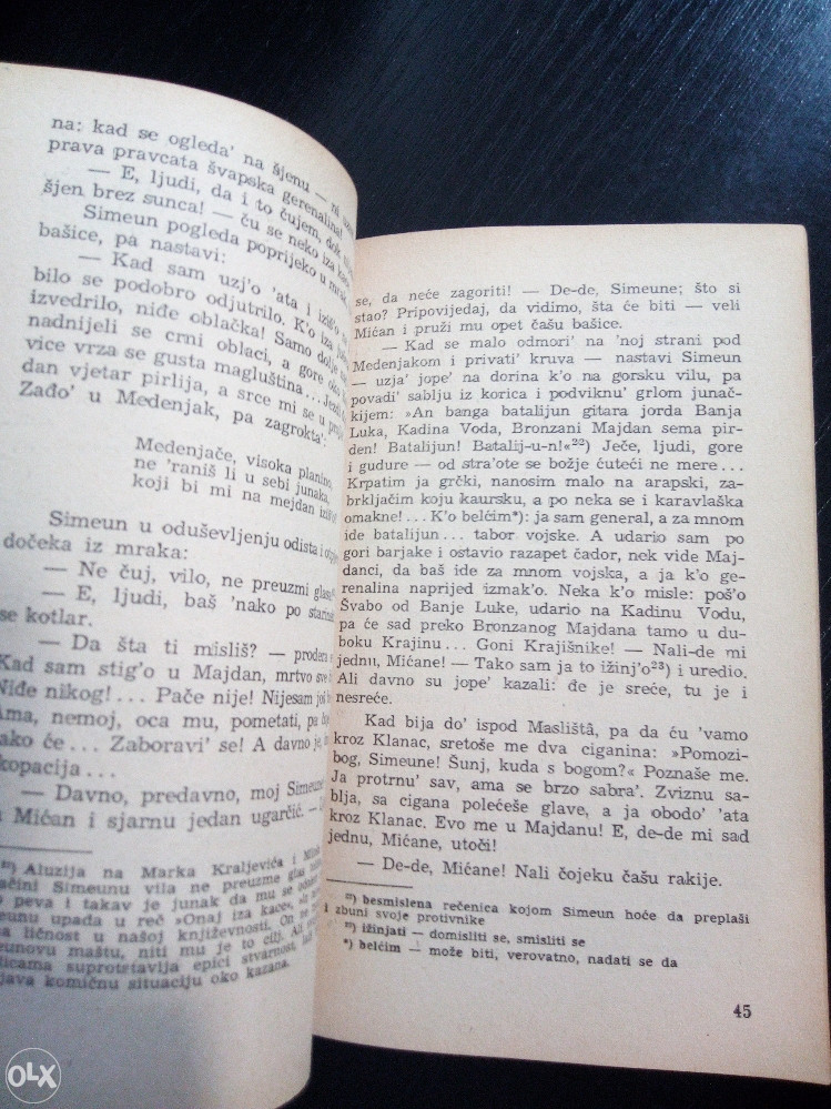 Petar Kočić - Izbor , Priredio Miodrag Maksimović