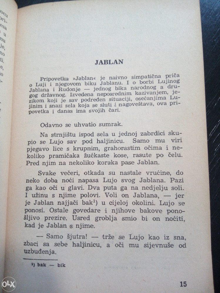 Petar Kočić - Izbor , Priredio Miodrag Maksimović