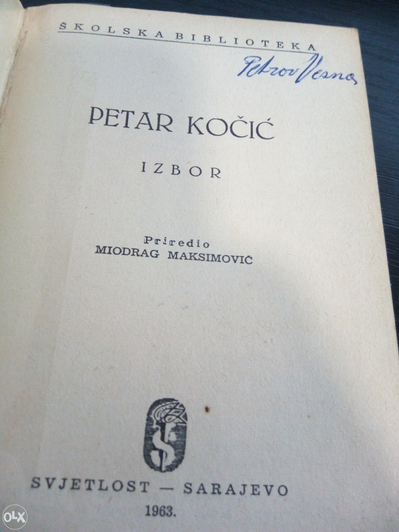 Petar Kočić - Izbor , Priredio Miodrag Maksimović