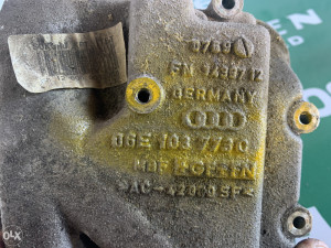 Separator ulja Audi (fotografija 2)