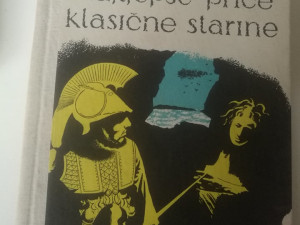 NAJLJEPŠE PRIČE KLASIČNE STARINE GUSTAV SCHWAB