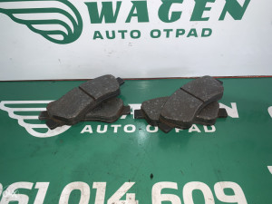 Disk plocice prednje Peugeot 207 (fotografija 4)