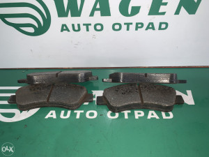 Disk plocice prednje Peugeot 207 (fotografija 3)