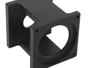 DB86 ležeći nosač za step / steper motor NEMA 34