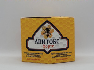 Apitoks mast sa pcelinjim otrovom - artristis, bolovi , išijas