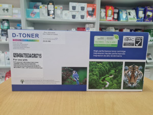 TONER HP Q5949A (49A) ZAMJENSKI DEFTERPRINT *GARANCIJA*