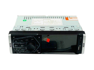 1 DIN MULTIMEDIJA, MULTIMEDIA RADIO