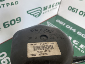 Servo pumpa Citroën C5