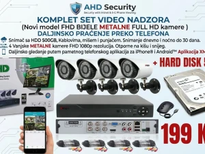 VIDEO NADZOR SET 4 KAMERE, 500GB , DALJNISKO PRAĆENJE / DVR