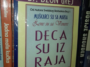 Deca su iz raja Dr. Džon Grej