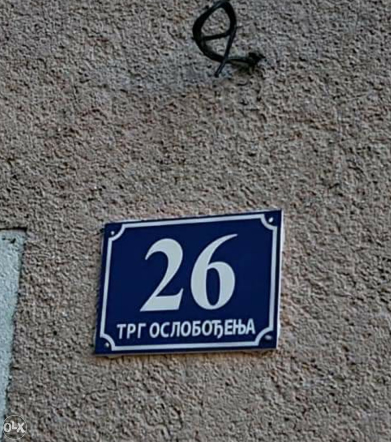 Kuća Derventa 4