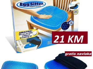 GEL JASTUK ZA SJEDENJE
