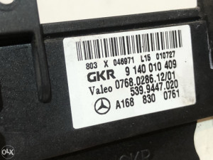 Grijač kabine radijator Mercedes W168 A1688300761