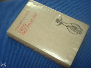 Pred ogledalom, Venjamin Kaverin