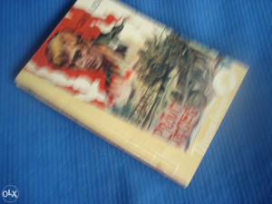 Pravo Jačeg - Gert Ledig