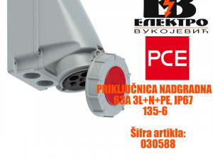 Priključnica nadgradna 63A 3L+N+PE, IP67 PCE