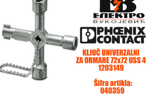 Ključ univerzalni za ormare 72X72 USS 4 Phoenix