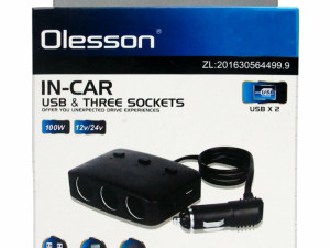 Razdjelnik za auto upaljac