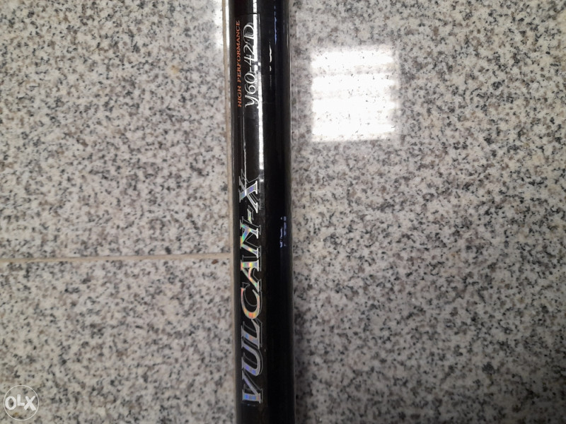 Štap za ribolov DAIWA VULCAN-X Teleskopski