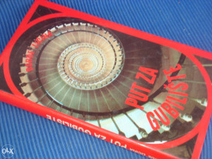 PUT ZA GUBILIŠTE - Đorđe Ličina