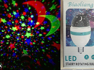 Zvjezdano nebo disco rotaciona kugla led rgb sijalica