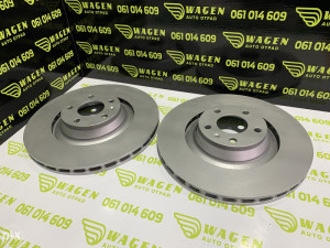 Disk diskovi Audi A6 4F (fotografija 3)