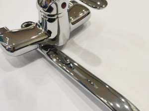 Česma česme baterija baterije slavine sudoper