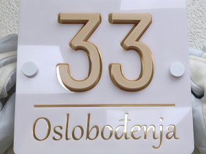 Kućni broj Model 43