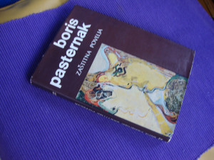 Zaštitna povelja - Boris Pasternak