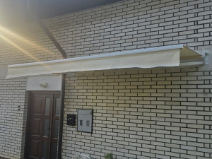 Tenda 295x200cm Tende za balkone Bež Zidna 062/546-546