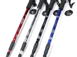 Stapovi za nordijsko hodanje planinarenje 135cm par