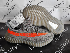 Adidas Yeezy Boost 350 V2 VIŠE MODELA