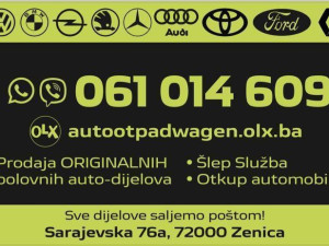 UNUTRASNJI BLATOBRAN GOLF 5 03-08