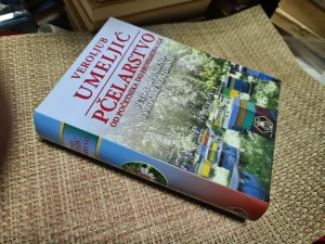 Pčelarstvo od početnika do profesionalca, Umeljić