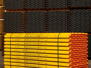 NOVA OPLATA/OPLATE, H20 DOKA GREDE, TREGERI