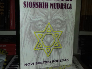 Novo PROTOKOLI SIONSKIH MUDRACA Novi svetski poredak