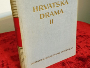 HRVATSKA DRAMA 2 / Antologija