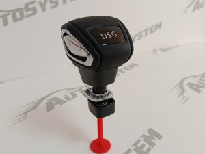 Ručica Ručka mjenjača Škoda Univerzalna - DSG