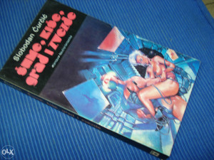 Šume, kiše, grad i zvezde - Slobodan Ćurčić