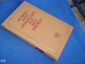Pjesme / Mubera Pašić