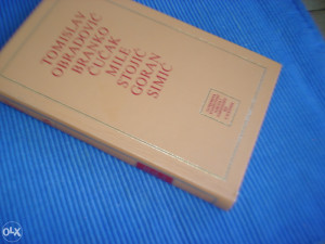 Ručni rad bogova / Tomislav Obradović