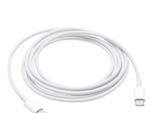Samsung Kucni punjac Super Fast Charging Tipe C