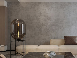 LED Podna Lampa Fallicia