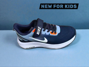 Djecije Nike patike novi model za djecu tene tenisice