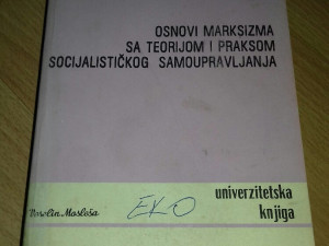 Osnovi marksizma sa teorijom i praksom sociološkog upra