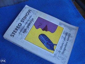 STEREO STIHOVI Antologija rok poezije- Dragoslav Andrić