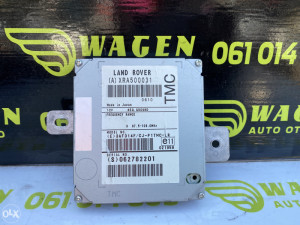 Pojacivac radio signala Land Rover Range Rover (fotografija 2)
