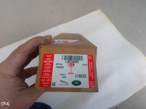 Resetka desna range rover evoque 2014-