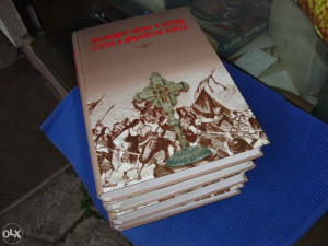 Znamenite bitke i bojevi srpske i crnogorske vojske